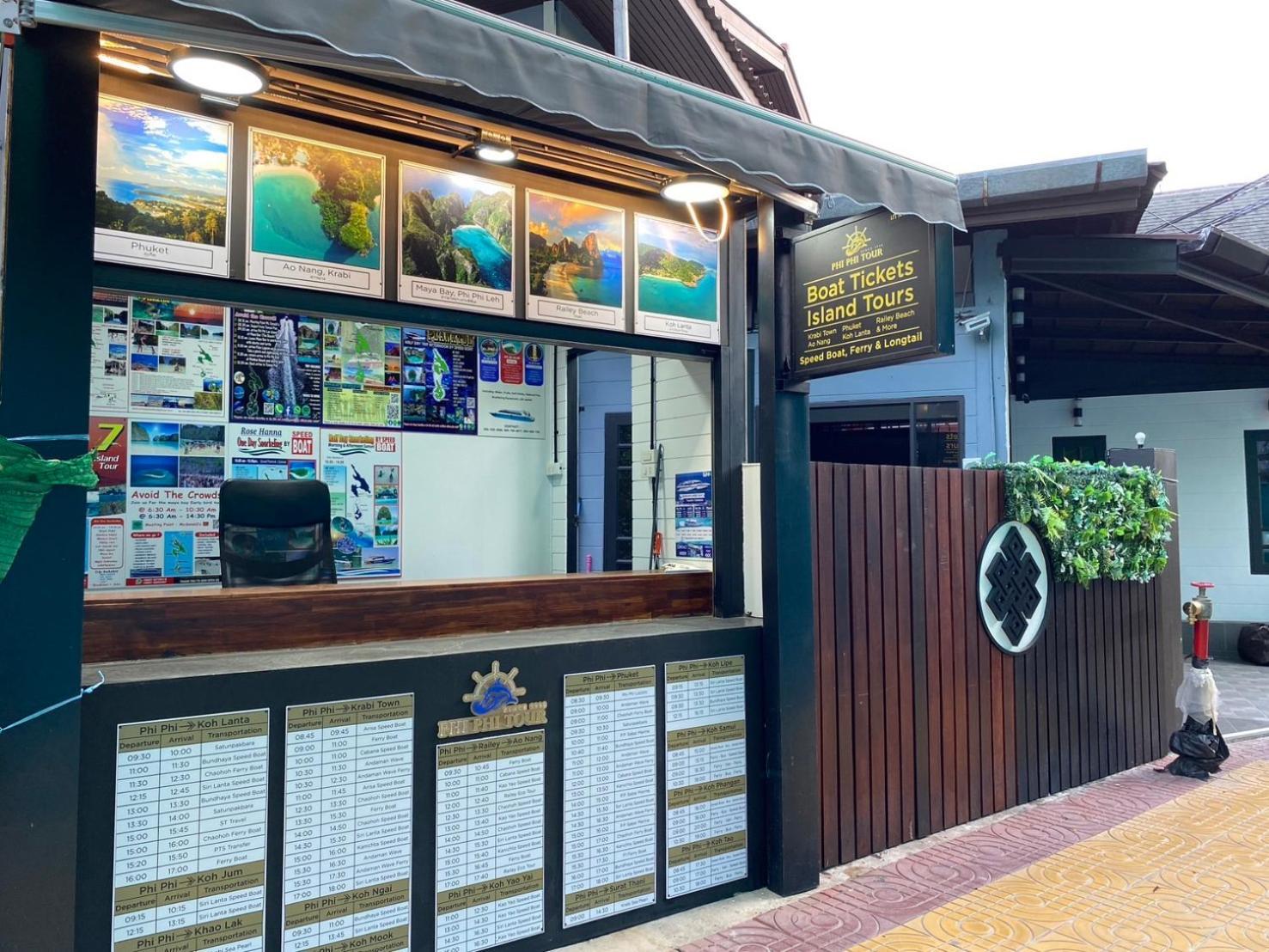 Jong'S House- Phi Phi Island Hotel Exterior photo